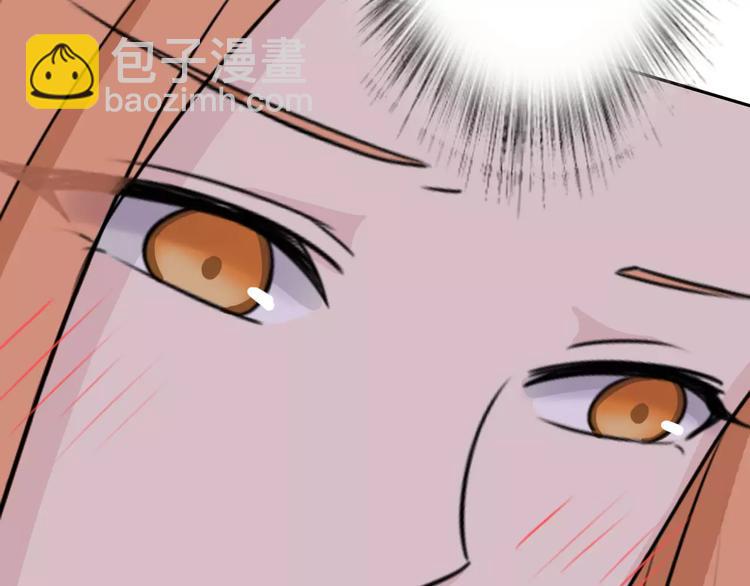 第34话 暗恋我？99