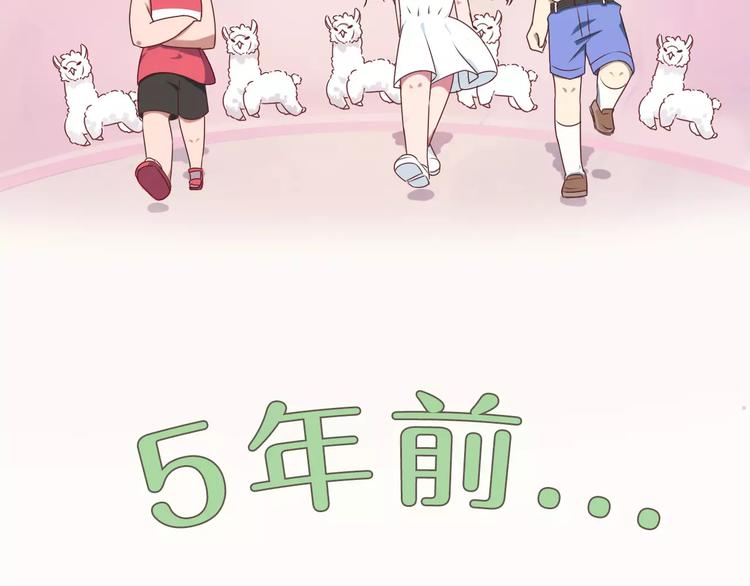 第31话 巨星重返校40