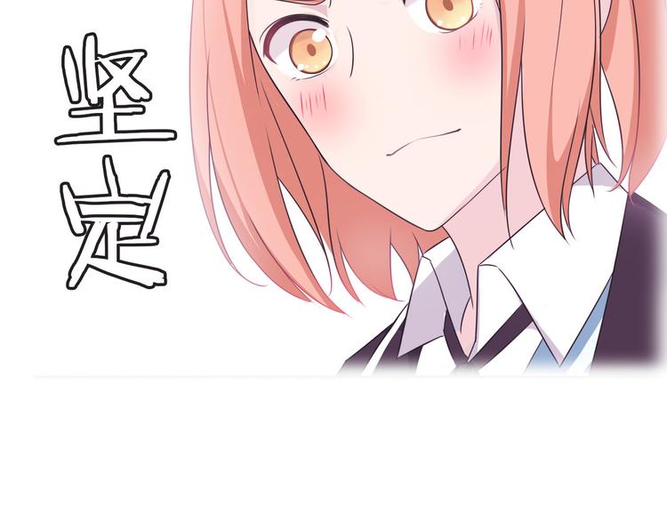 第14话 力挽狂澜2