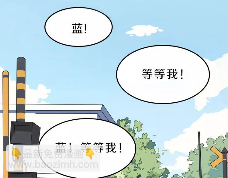 第31话 巨星重返校32