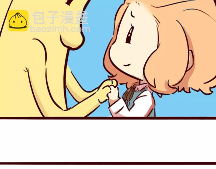 第30话 够了90