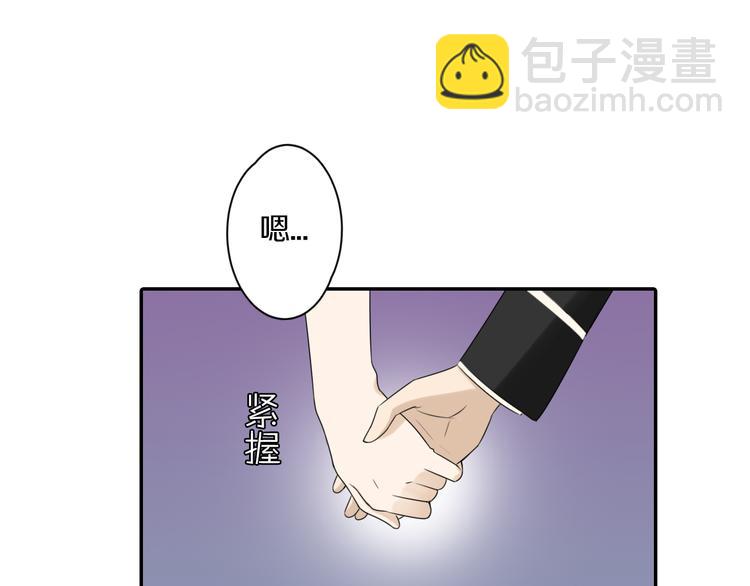 第6话 新仇旧恨6