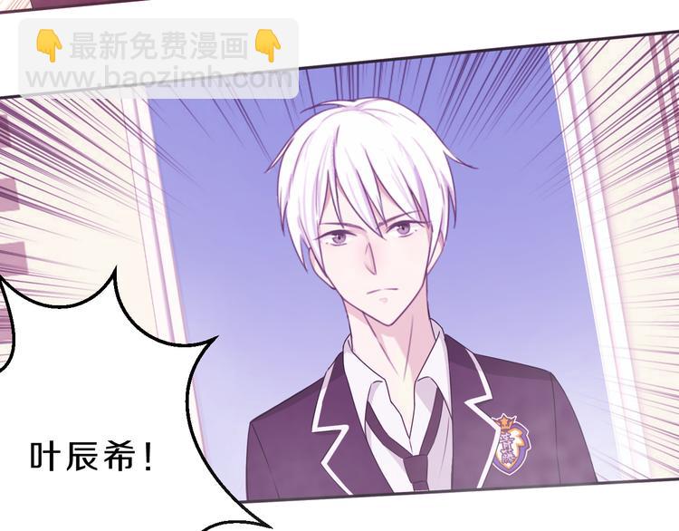 第24话 破败的现实3