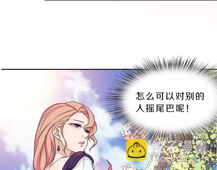 第30话 够了68