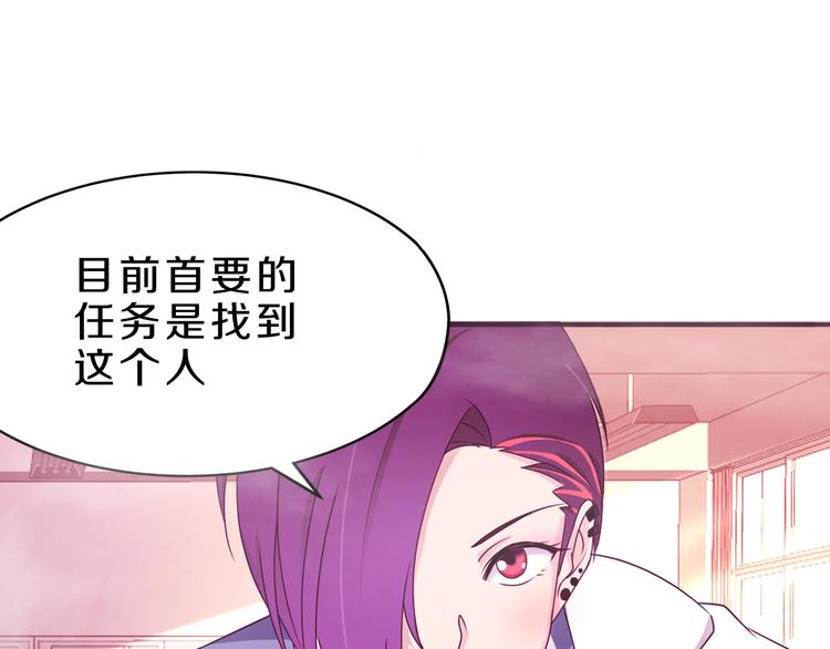 第24话 破败的现实0
