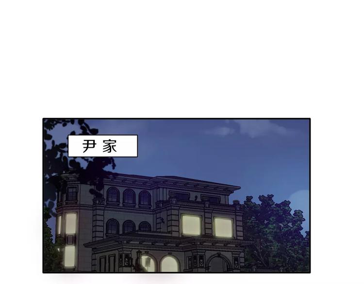 第35话 没用的人90