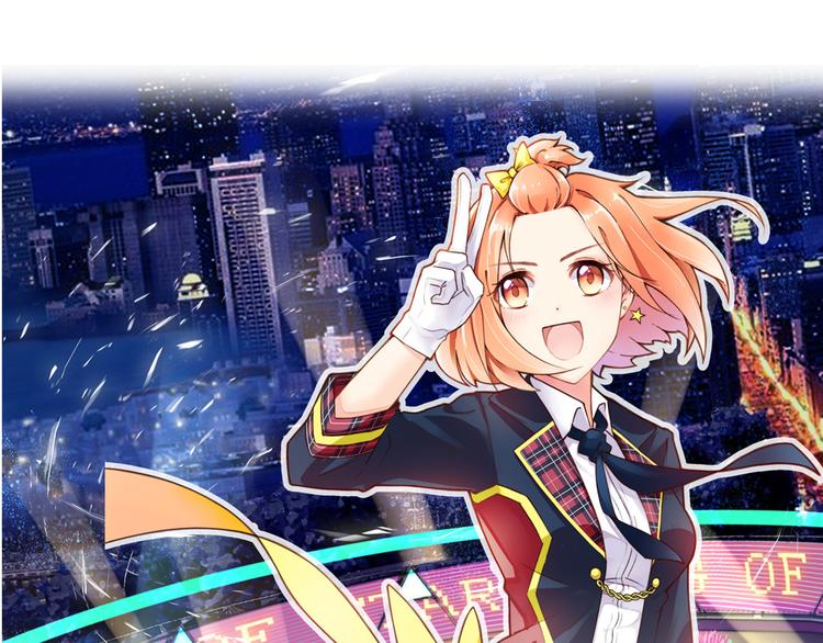 第23话 进击吧，少女4