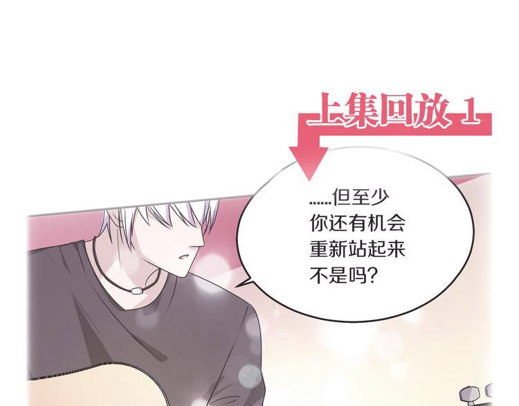第14话 力挽狂澜0