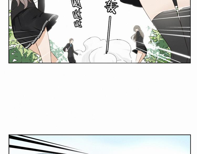 第2话 偶遇17