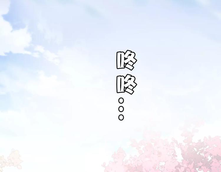 第30话 够了30