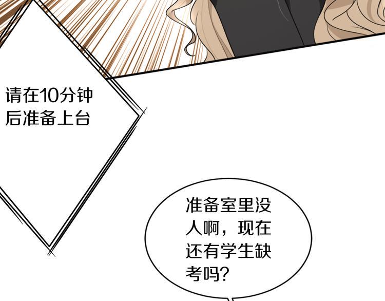 第12话 感动的救援10
