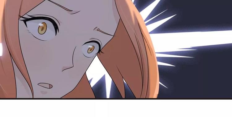 第27话 小溪遇到危险了20