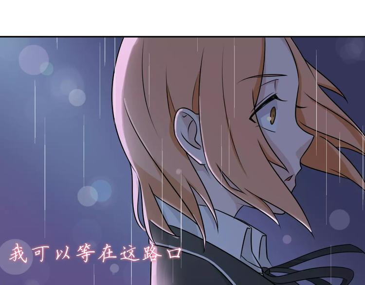 第35话 没用的人32
