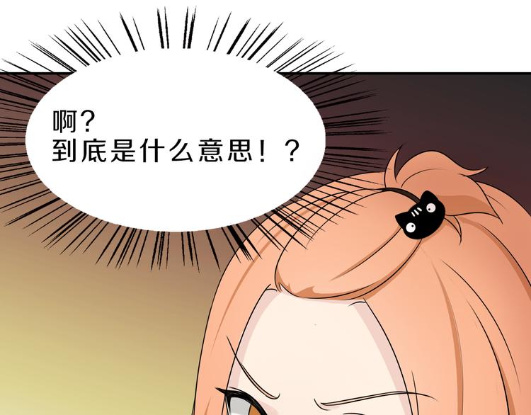 第18话 迷样的学姐62