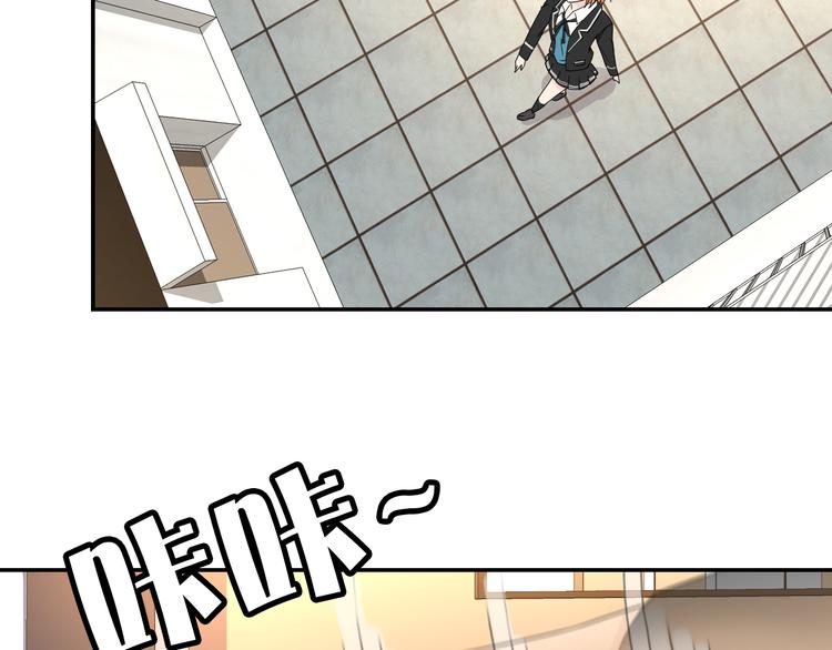 第11话 青藤选拔57