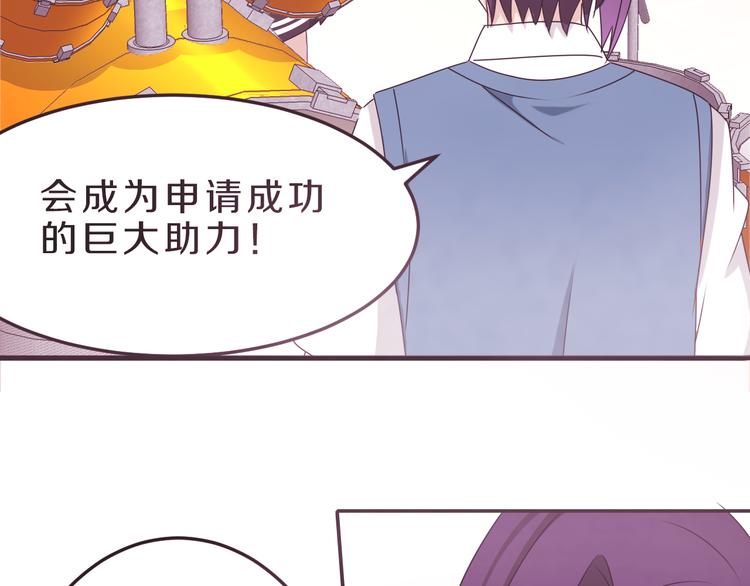 第24话 破败的现实20