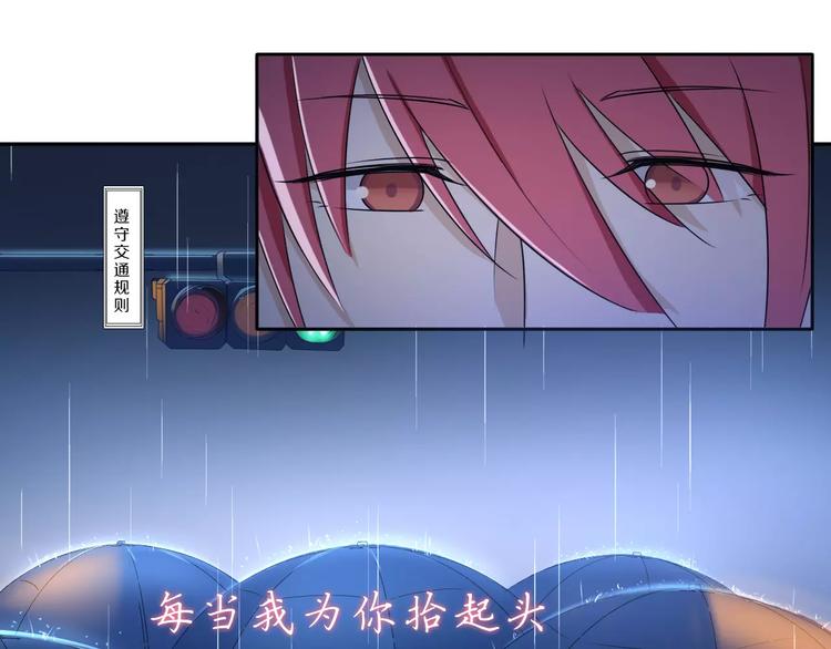 第35话 没用的人37