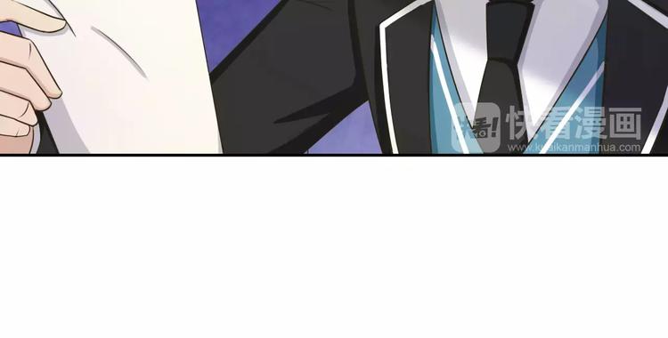 第35话 没用的人83
