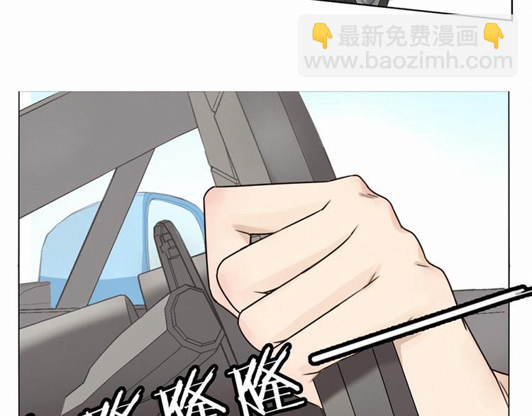第2话 偶遇12
