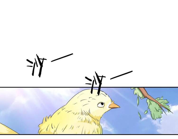 第30话 够了47