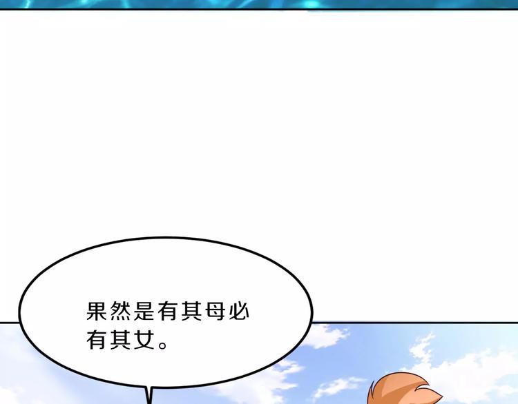 第29话 泳池战斗31