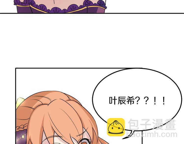 第39话 开始蜕变吧！79