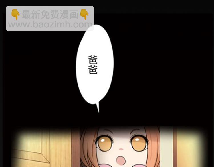 第21话 出人意料的选题39