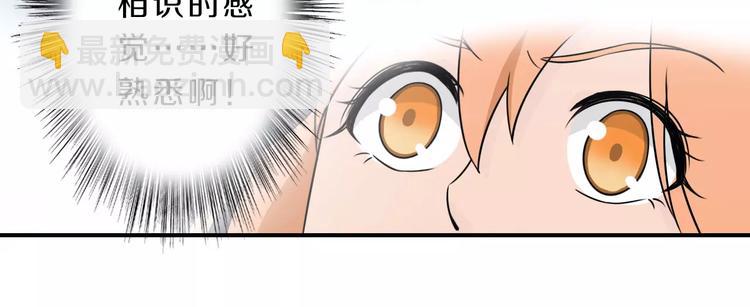 第41话 去后台见光在27