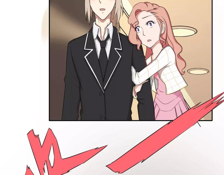 第34话 暗恋我？75