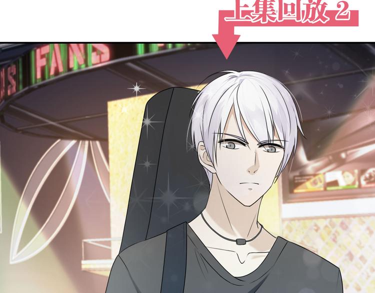 第13话 意外邂逅2