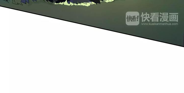 第36话 为了你77