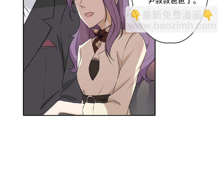 第7话 父上的回忆18