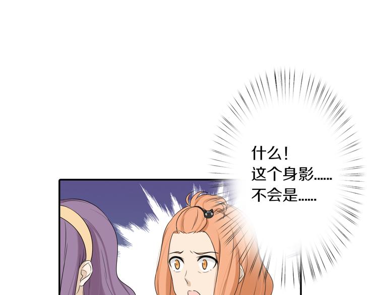 第6话 新仇旧恨10