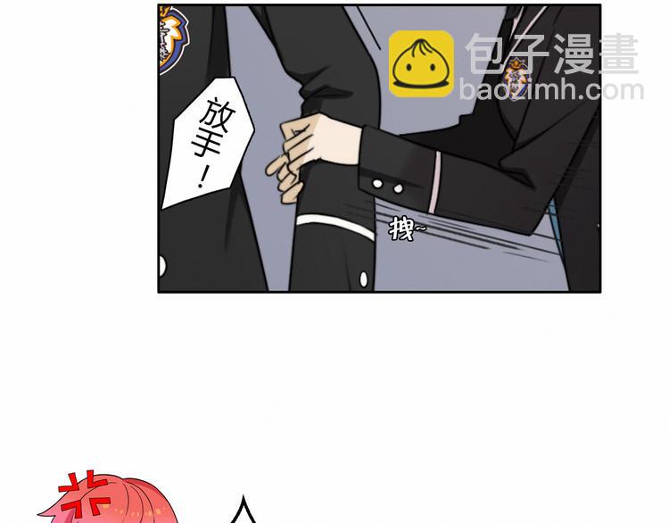 第4话 公开处刑23