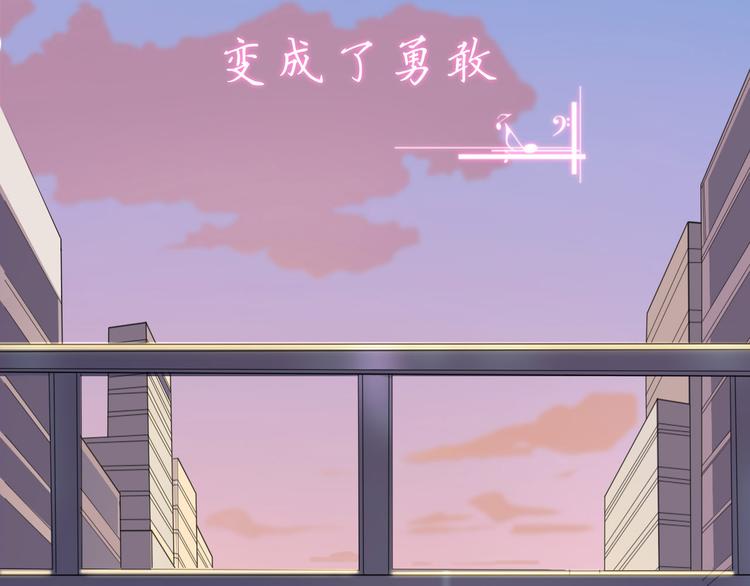 第37话 少年美如画23