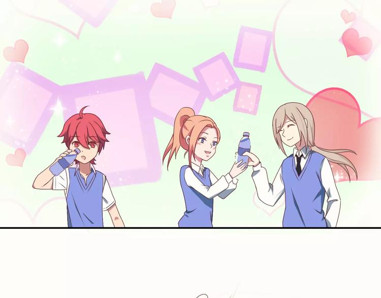 第31话 巨星重返校42