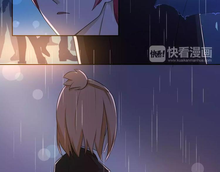 第35话 没用的人40