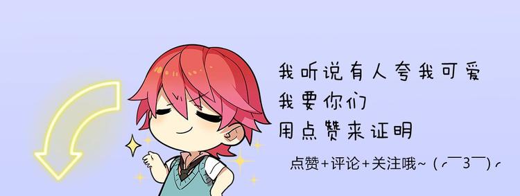 第22话 过去的回忆58