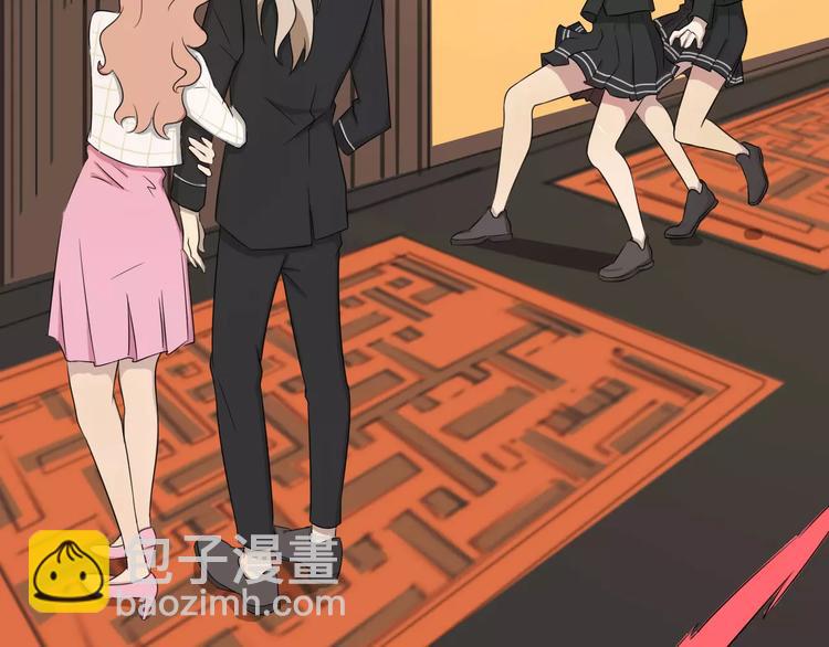第34话 暗恋我？77