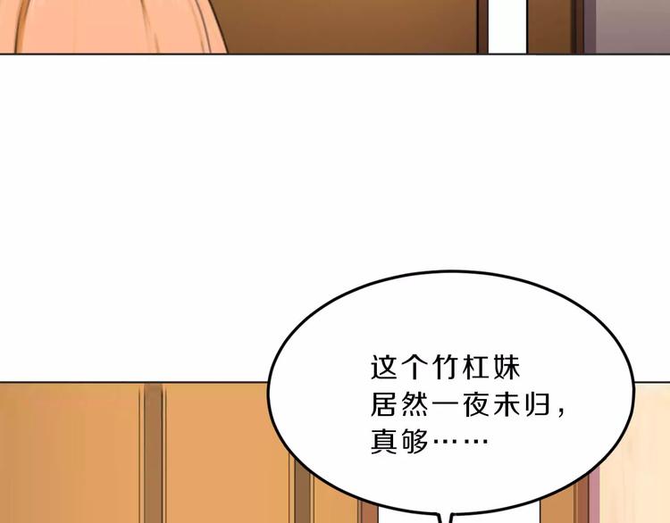 第29话 泳池战斗10