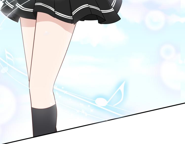 第11话 青藤选拔46
