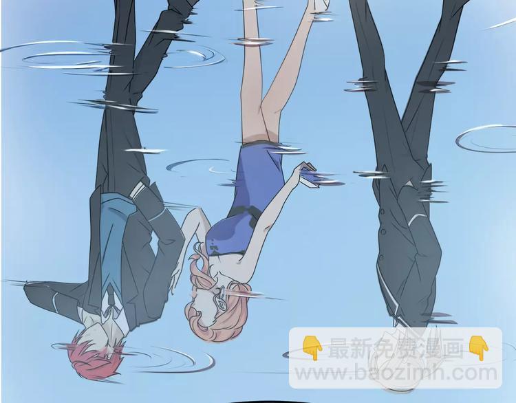第31话 巨星重返校28
