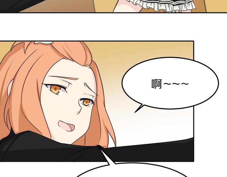 第37话 少年美如画10