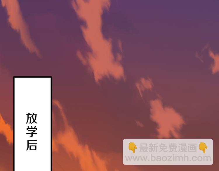 第19话 小溪的觉悟13