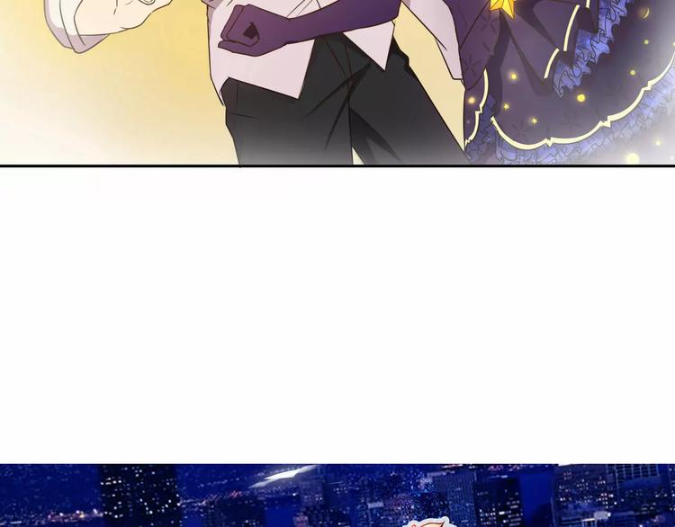 第42话 开始对你不放心2