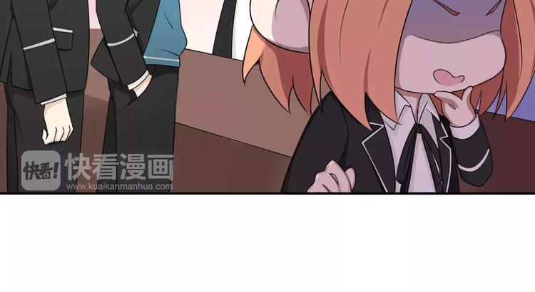第33话 打败她17