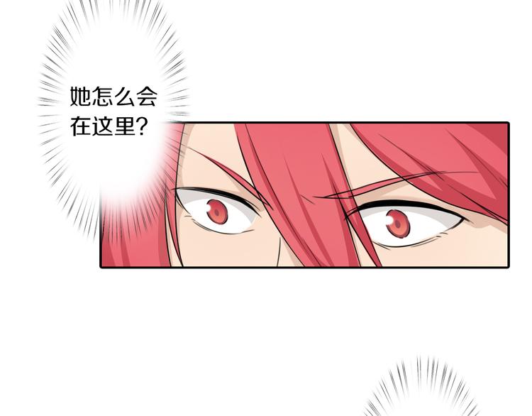 第6话 新仇旧恨15