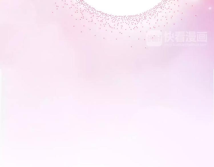第42话 开始对你不放心96