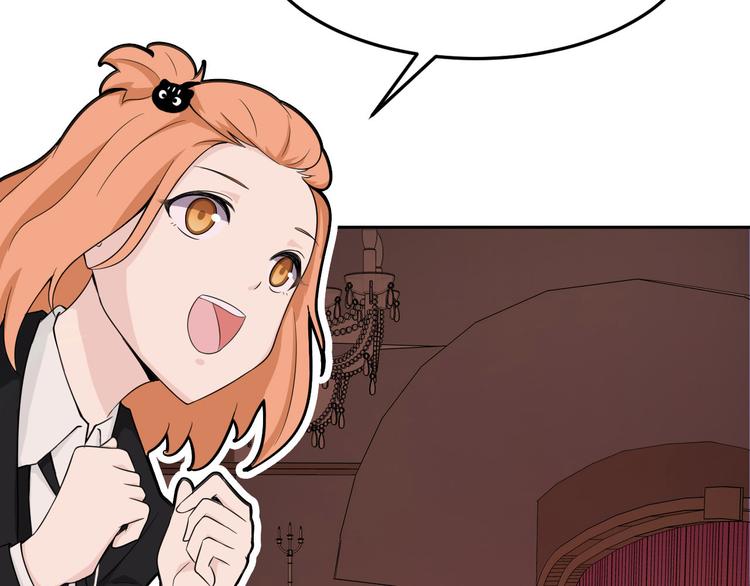 第39话 开始蜕变吧！5