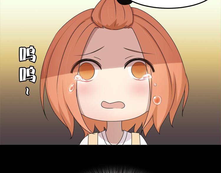 第22话 过去的回忆13